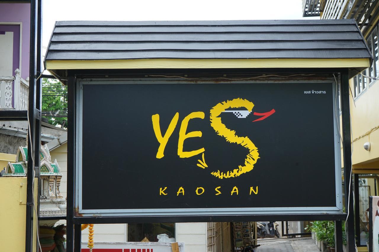 Yes Kaosan Hotel Bangkok Exterior photo